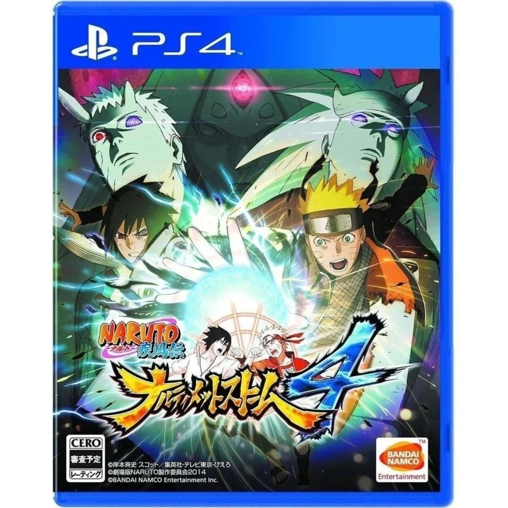 Naruto Shippuden: Ultimate Ninja Storm 4 PS4 (Japan Import NTSC-J, Cero C) CIB